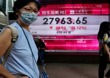 中共稱“禁止不正當競爭” 中港股市大跌