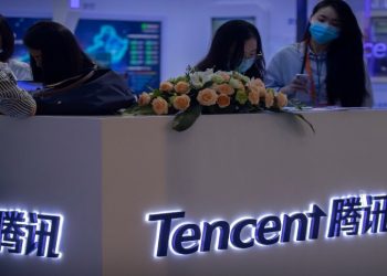 騰訊預計中共將對科技行業實施更多監管