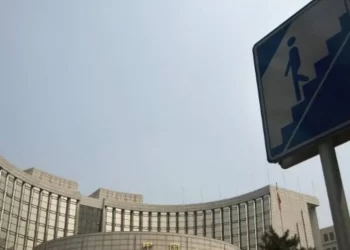 經濟下行壓力大增 中共又要開啟印鈔之門？