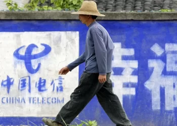 中國電信A股連續兩日跌停 市值蒸發1433億