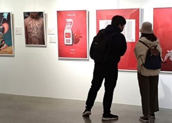 「制止中共活摘器官」獲獎海報將在台日韓巡迴展覽