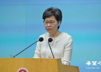 回應林鄭揶揄 民主黨：弄至民怨沸騰還想連任才奇怪