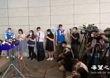 4名港大學生被捕 警方國安處指涉「宣揚恐怖主義」