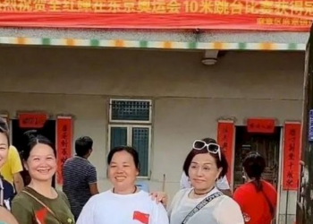 全紅蟬奪金 老家淪鬧市 母親哭：才知道有這麼多親戚