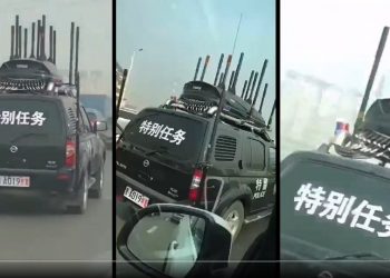 網曝中共特警配備手機屏蔽車 車頂插滿天線（視頻）