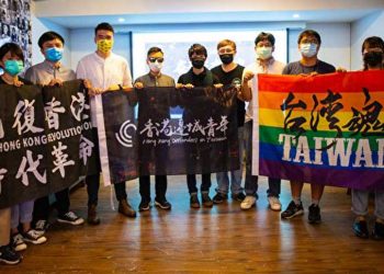 香港邊城青年預告 將辦「十一」抗共晚會