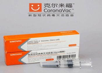 朝鮮拒絕接受300萬劑中國科興疫苗