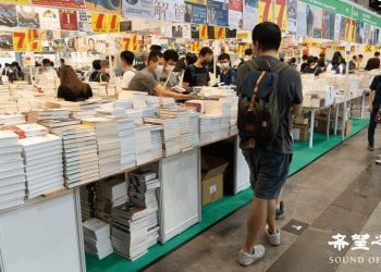 港府在校園強推國安課程 香港教師：等同文革時期