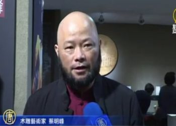 台灣木雕藝術家：大法打開我的智慧 啟迪我的創作靈感