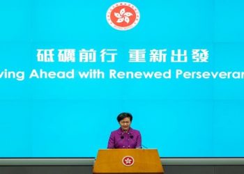 賭王何鴻燊之女竟成香港“基層”候選人