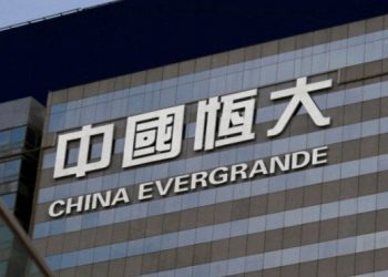 恆大引爆在即？中共是否救火引熱議