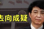 香港希望之聲 香港希望之聲