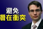 香港希望之聲