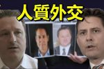 香港希望之聲
