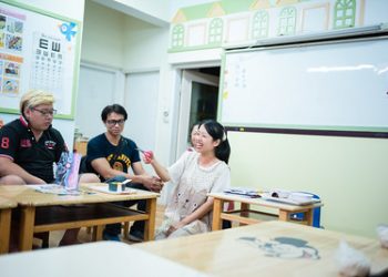 台灣教師節_【音樂緣起 第240集 】
