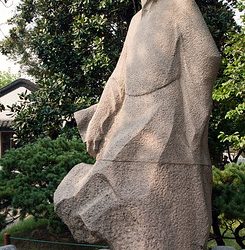 蘇東坡之靈異佚事三內側【廣結善緣千萬家_第518集】