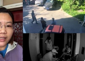 維權律師余文生妻子許艷被禁止離家