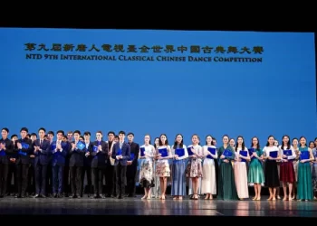 快訊：第九屆中國古典舞大賽獲獎名單揭曉