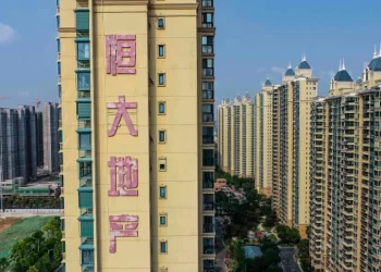 大危機走向如何 業界聚焦中共央行