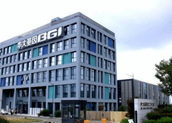 產檢資料疑分享中共 華大基因遭5國調查