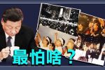 香港希望之聲