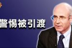 香港希望之聲