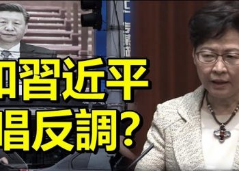 9月9日【香港簡訊】「城市論壇」停播 見證時代終結…