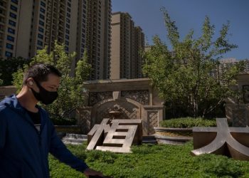 北京已出手了？恆大有救了？路透爆新消息