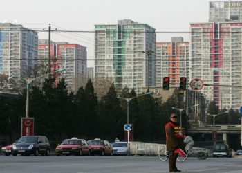 穆迪將中國房地產行業展望下調至負面