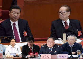 兩天又有三名政法官員落馬 二十大前習大動作清洗政法系