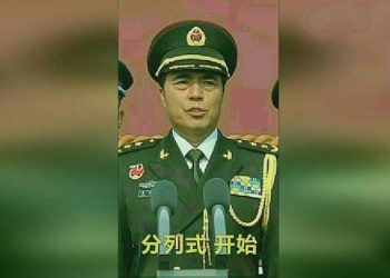 官方通報張旭東上將消息 藏三大詭異！
