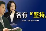 香港希望之聲