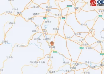 四川4.3級地震 登熱搜榜首 網友：犍為天天地震 膽戰心驚