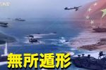 香港希望之聲