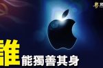 香港希望之聲