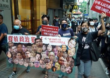 「十一」八千港警戒備 社民連遊行籲釋放政治犯 （組圖）