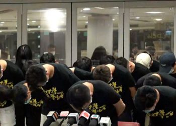 校方打壓切割 香港中大學生會宣布解散