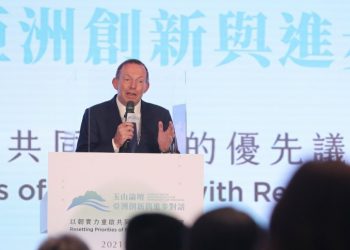 【玉山論壇】澳洲前總理：與勇敢自由的島嶼站在一起