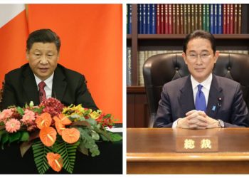 日中元首通話 岸田：會對中國人權法治「說該說的話」