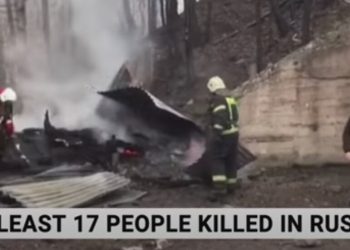 俄羅斯火藥廠發生爆炸 17名當班工人全部遇難
