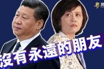 香港希望之聲