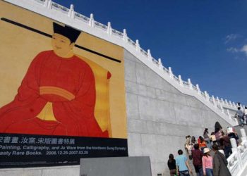 北宋三名畫再聚首 台北故宮展「鎮院國寶」