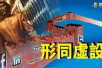 香港希望之聲 香港希望之聲
