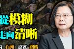 香港希望之聲