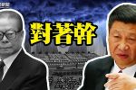 香港希望之聲 香港希望之聲