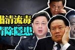 香港希望之聲