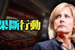 香港希望之聲