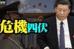 香港希望之聲