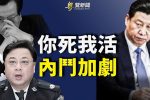 香港希望之聲