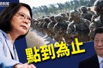 香港希望之聲 香港希望之聲